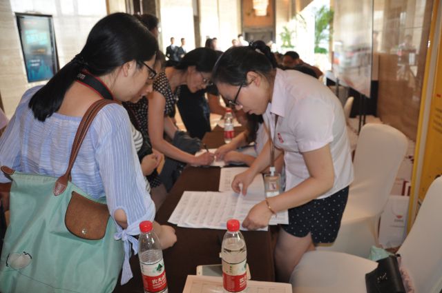 Stake(�й���)�ٷ���վ