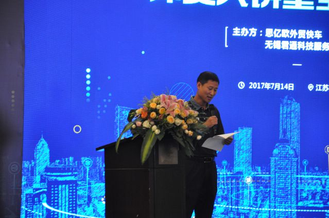 Stake(�й���)�ٷ���վ