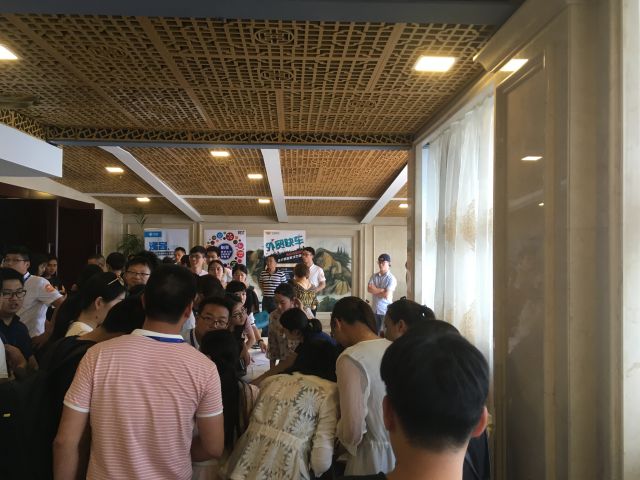 Stake(�й���)�ٷ���վ