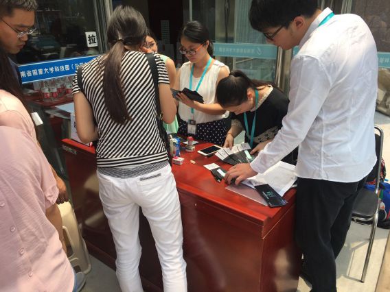 Stake(�й���)�ٷ���վ