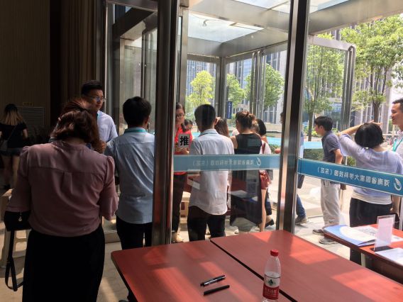 Stake(�й���)�ٷ���վ