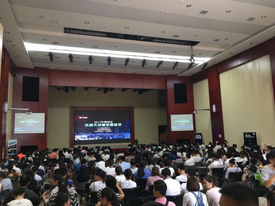 Stake(�й���)�ٷ���վ