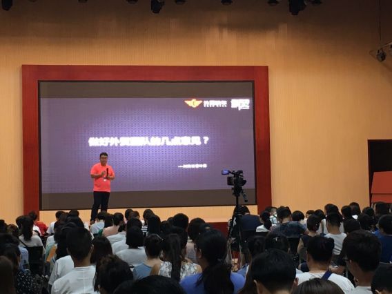 Stake(�й���)�ٷ���վ