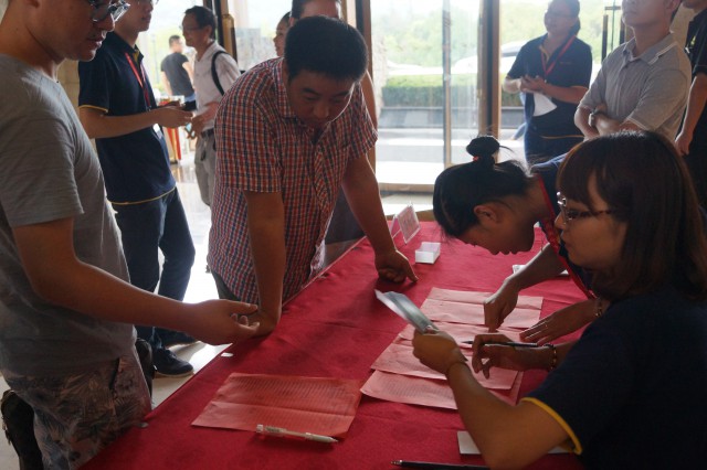 Stake(�й���)�ٷ���վ