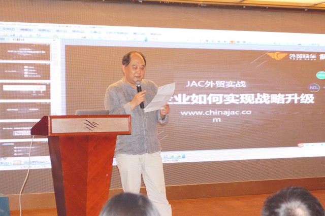 Stake(�й���)�ٷ���վ