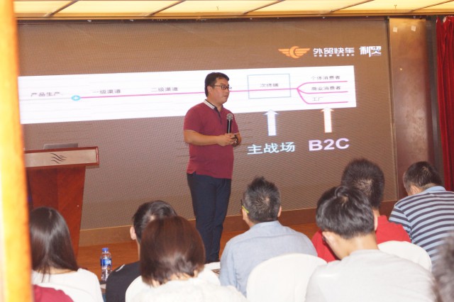 Stake(�й���)�ٷ���վ