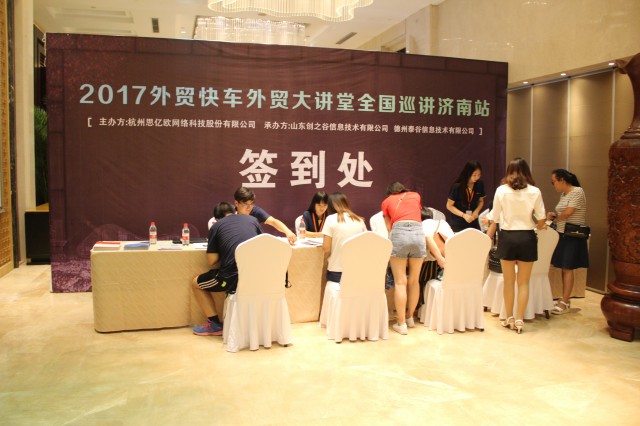 Stake(�й���)�ٷ���վ