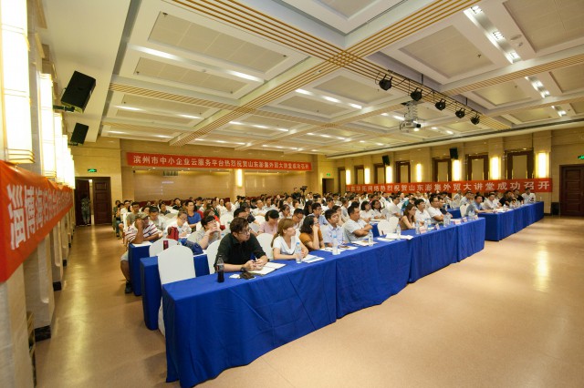 Stake(�й���)�ٷ���վ