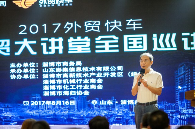 Stake(�й���)�ٷ���վ