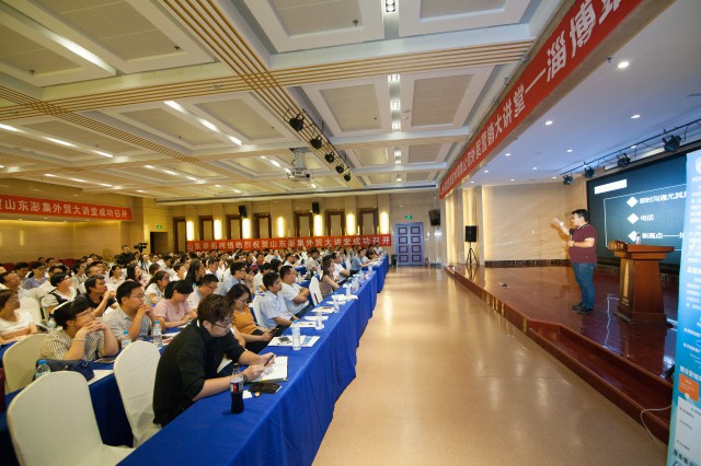 Stake(�й���)�ٷ���վ