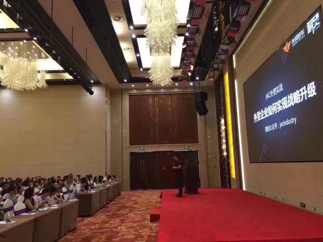 Stake(�й���)�ٷ���վ