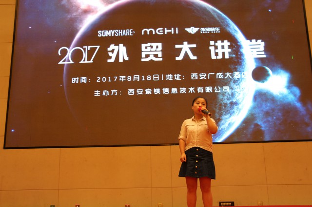 Stake(�й���)�ٷ���վ