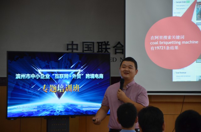 Stake(�й���)�ٷ���վ