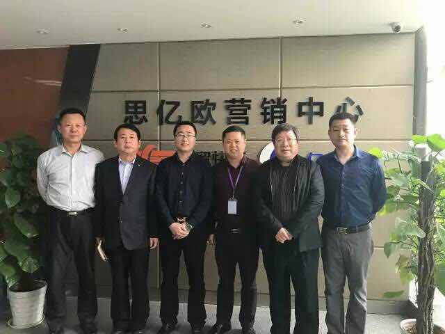 Stake(�й���)�ٷ���վ