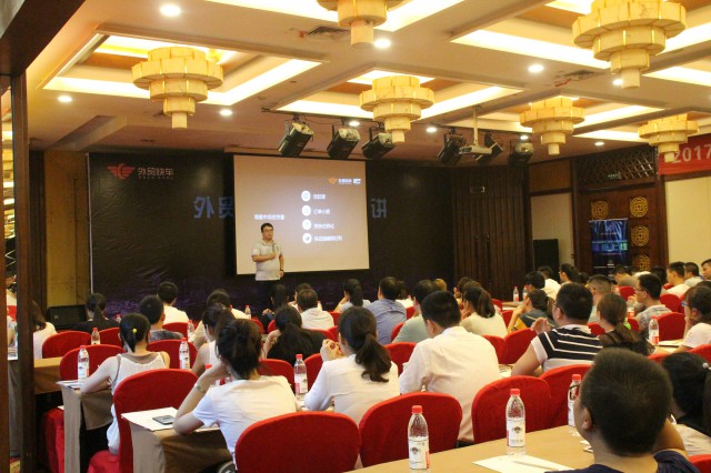 Stake(�й���)�ٷ���վ