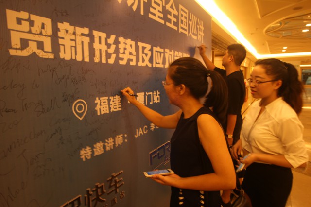 Stake(�й���)�ٷ���վ