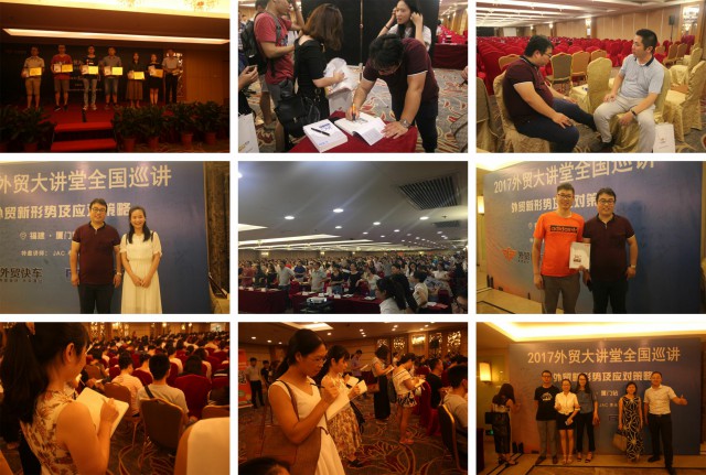 Stake(�й���)�ٷ���վ