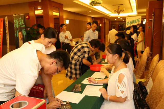 Stake(�й���)�ٷ���վ