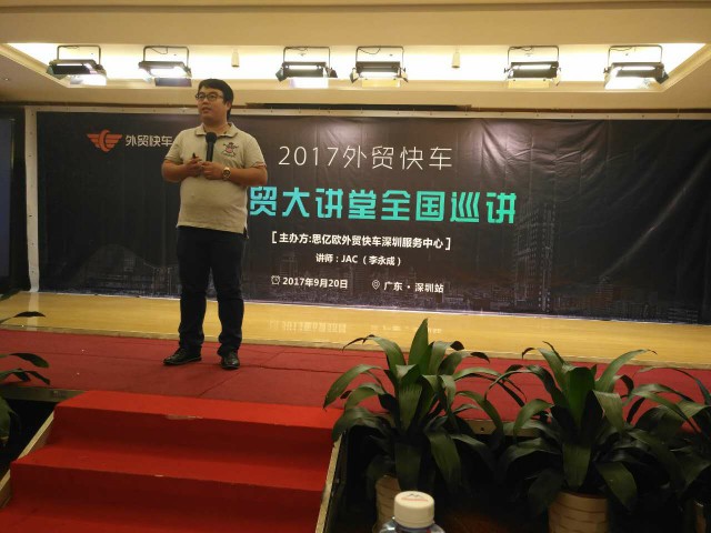 Stake(�й���)�ٷ���վ