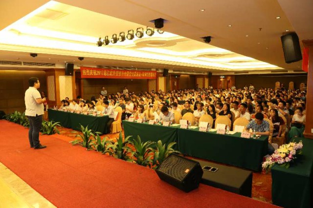 Stake(�й���)�ٷ���վ