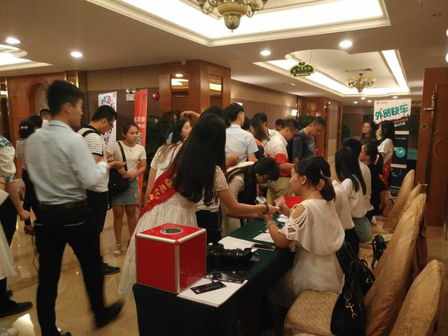 Stake(�й���)�ٷ���վ