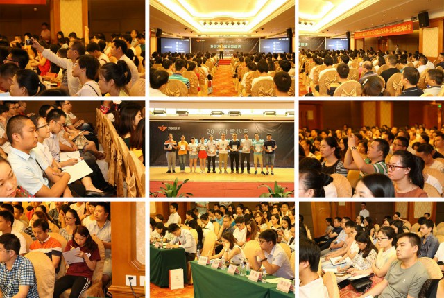 Stake(�й���)�ٷ���վ