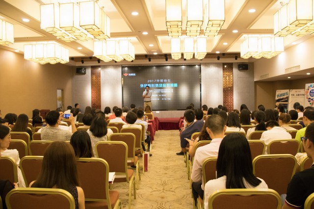 Stake(�й���)�ٷ���վ