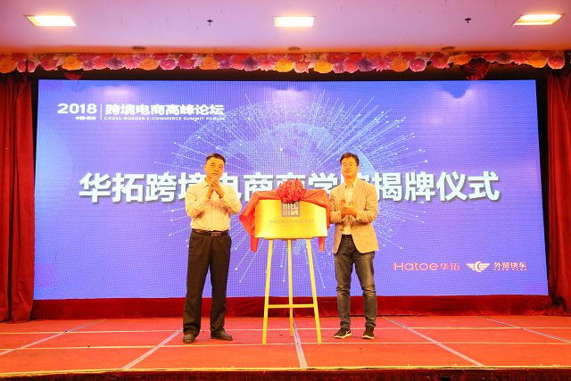 Stake(ÖйúÇø)¹Ù·½ÍøÕ¾