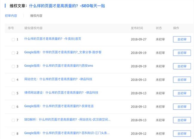 Stake(�й���)�ٷ���վ