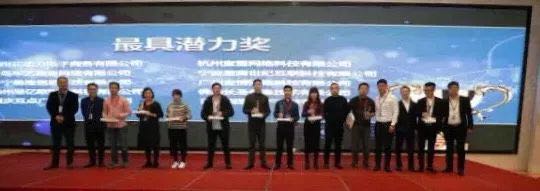 Stake(�й���)�ٷ���վ