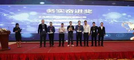 Stake(�й���)�ٷ���վ