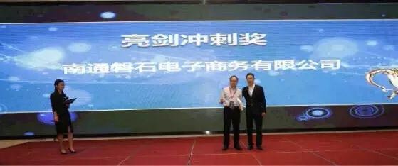 Stake(�й���)�ٷ���վ