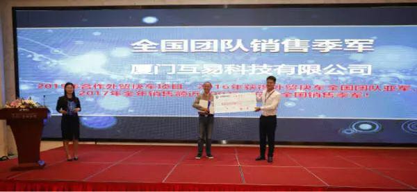 Stake(�й���)�ٷ���վ