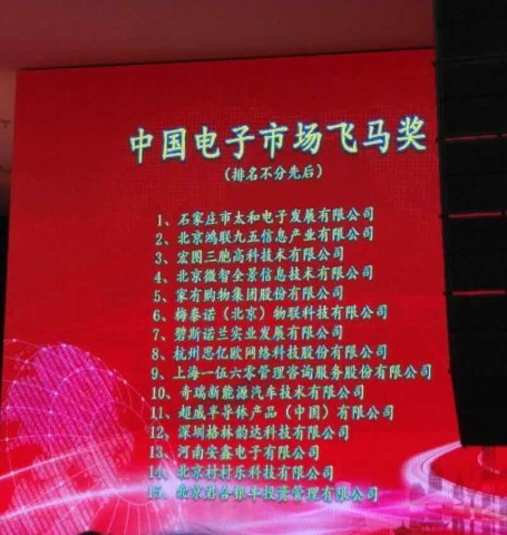 Stake(�й���)�ٷ���վ