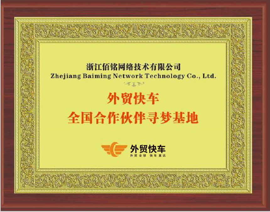 Stake(�й���)�ٷ���վ