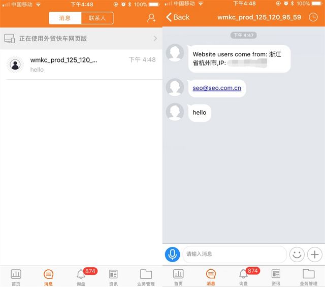 Stake(�й���)�ٷ���վ