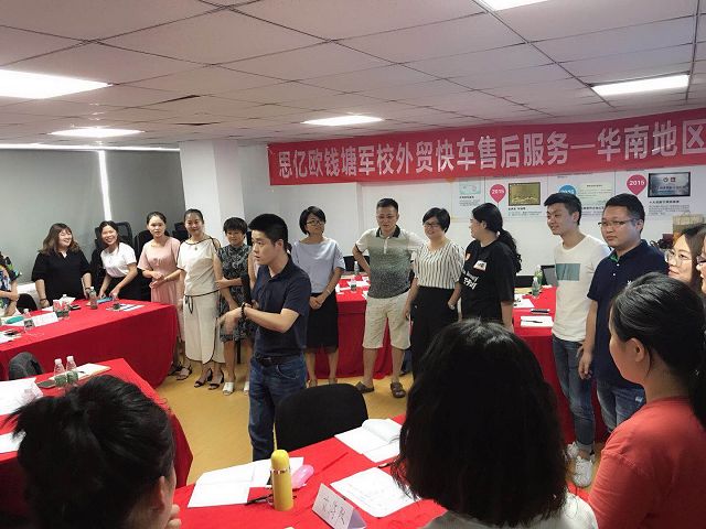 Stake(�й���)�ٷ���վ