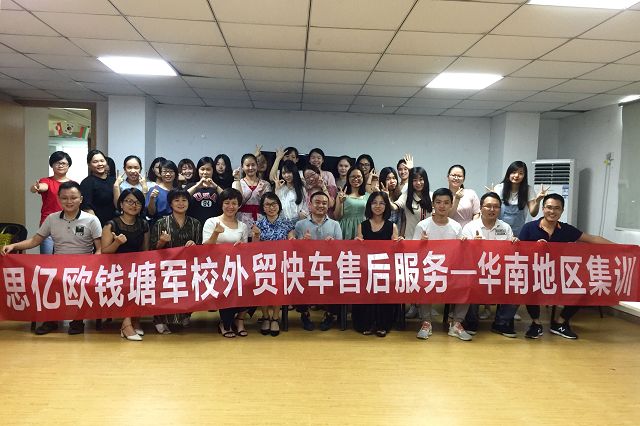 Stake(�й���)�ٷ���վ