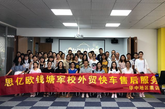 Stake(中国区)官方网站