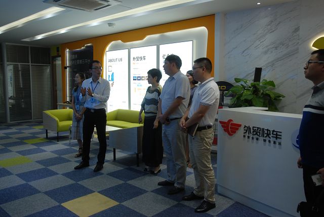 Stake(�й���)�ٷ���վ