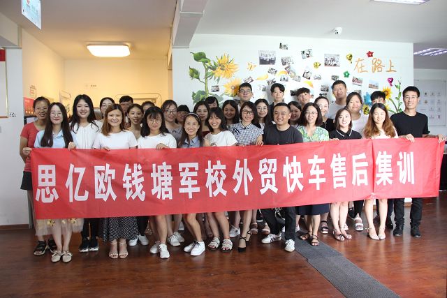 Stake(中国区)官方网站