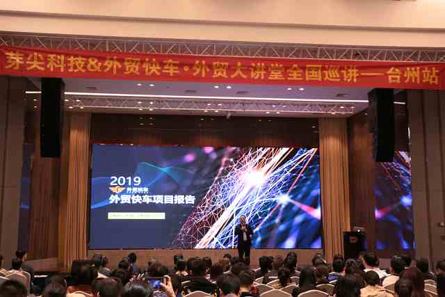 Stake(中国区)官方网站