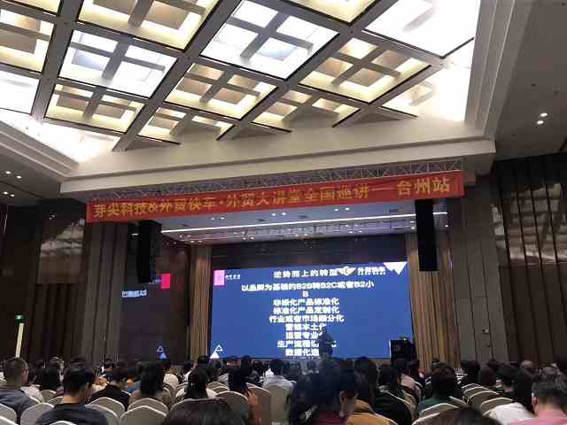 Stake(中国区)官方网站