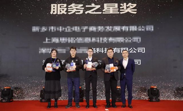 Stake(中国区)官方网站