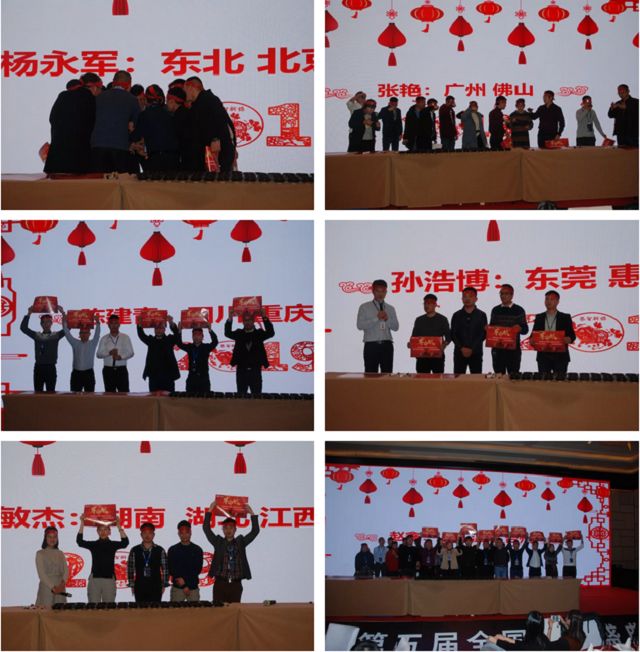 Stake(中国区)官方网站