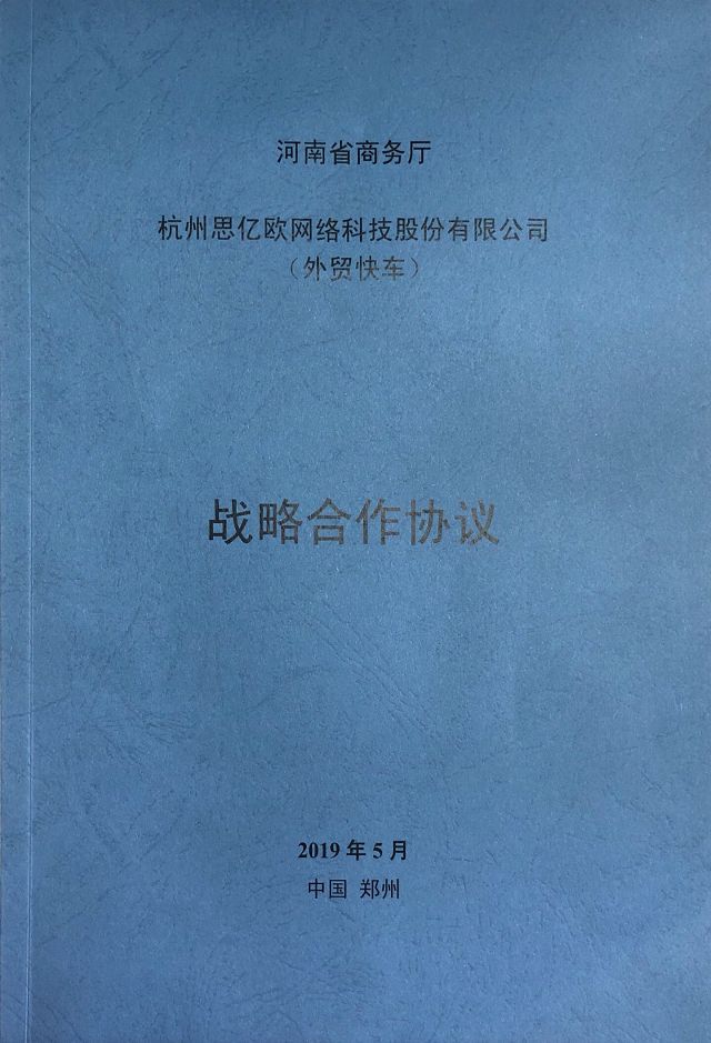 Stake(�й���)�ٷ���վ