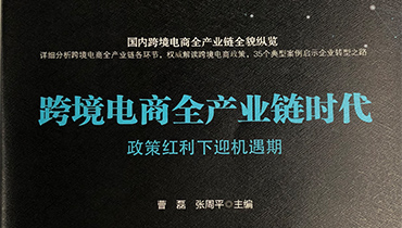 Stake(中国区)官方网站