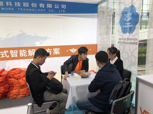 Stake(中国区)官方网站