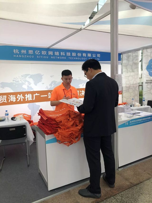 Stake(中国区)官方网站