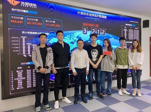 Stake(中国区)官方网站